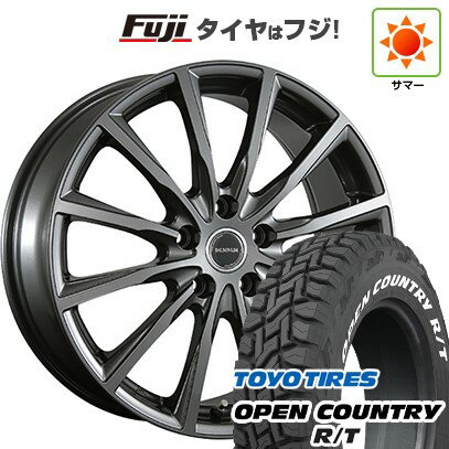【新品国産5穴114.3車】 夏タイヤ ホ