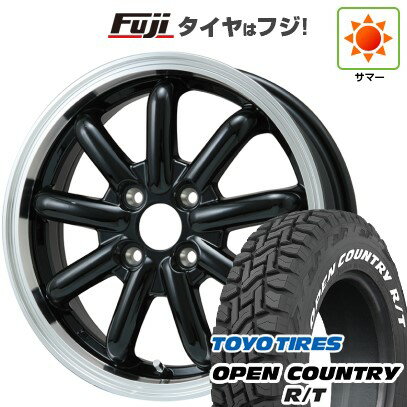 【新品 軽自動車】ハスラー デリカミニ(4WD) 夏タイヤ ホイール4本セット 165/60R15 トーヨー オープンカントリー R/T RWL/RBL ブランドルライン ストレンジャーKST-9改 15インチ(送料無料) サマータイヤ