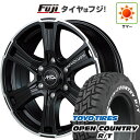 【新品】ハイエース200系 夏タイヤ ホイール4本セット 215/65R16 109/107Q トーヨー オープンカントリー R/T RWL/RBL MID WHEELS ガルシア SS リボルバー 16インチ(送料無料) サマータイヤ