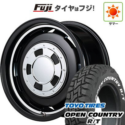【新品 軽自動車】ハスラー デリカミニ(4WD) 夏タイヤ ホイール4本セット 165/60R15 トーヨー オープンカントリー R/T RWL/RBL MID WHEELS ガルシア シスコ 15インチ(送料無料) サマータイヤ