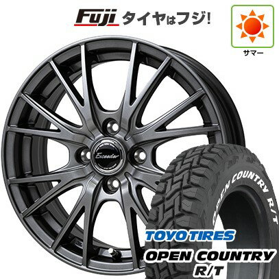 【新品 軽自動車】ハスラー デリカミニ(4WD) 夏タイヤ ホイール4本セット 165/60R15 トーヨー オープンカントリー R/T RWL/RBL ホットスタッフ エクシーダー E05II 15インチ(送料無料) サマータイヤ