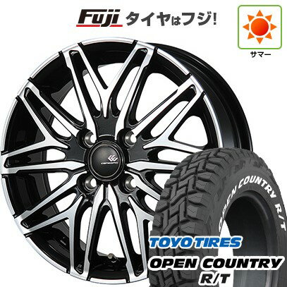 【新品 軽自動車】ハスラー デリカミニ(4WD) 夏タイヤ ホイール4本セット 165/60R15 トーヨー オープンカントリー R/T RWL/RBL トピー セレブロ WA45 15インチ(送料無料) サマータイヤ
