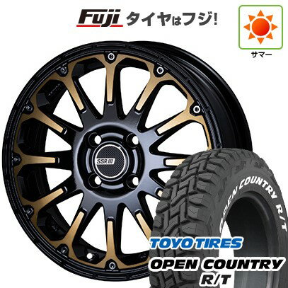【新品 軽自動車】ハスラー デリカミニ(4WD) 夏タイヤ ホイール4本セット 165/60R15 トーヨー オープンカントリー R/T RWL/RBL SSR ディバイド FT 15インチ(送料無料) サマータイヤ