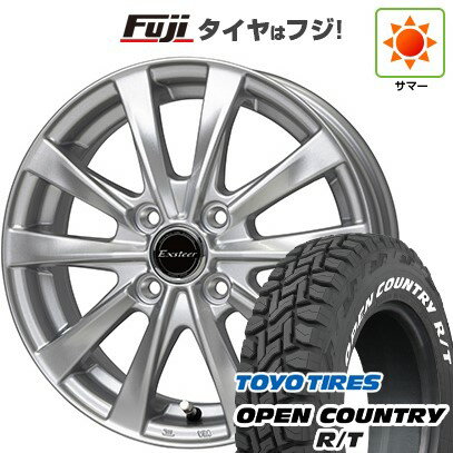 【新品 軽自動車】ハスラー デリカミニ(4WD) 夏タイヤ ホイール4本セット 165/60R15 トーヨー オープンカントリー R/T RWL/RBL ホットスタッフ エクスターAG2【限定】 15インチ(送料無料) サマータイヤ