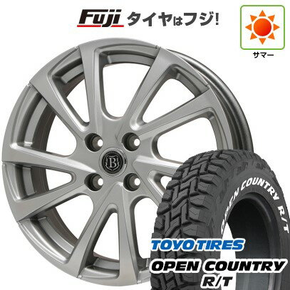 【新品 軽自動車】ハスラー デリカミニ(4WD) 夏タイヤ ホイール4本セット 165/60R15 トーヨー オープンカントリー R/T RWL/RBL ブランドルライン ボレアノ10 メタリックグレー 15インチ(送料無料) サマータイヤ