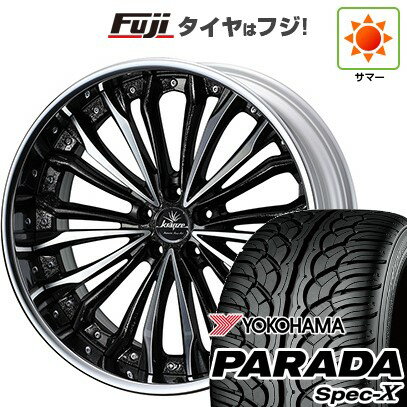 大幅値下げ★Kraenze Verae 22インチホイール クレンツェ 楽天市場】クレンツェ ヴェラーエ(タイヤ・ホイール|車用品