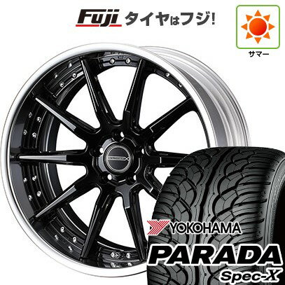 【新品国産車用5穴114.3】 夏タイヤ ホイール4本セット 235/55R20 ヨコハマ PARADA Spec-X WEDS ウェッズ マーベリック 1410S 20インチ(送料無料)