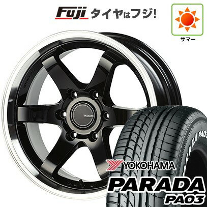 【新品】ハイエース200系 夏タイヤ ホイール4本セット 225/50R18 107/105H ヨコハマ PARADA PA03 ブラックレター BUAN KB RACING18 MAX 18インチ(送料無料)