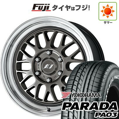 送料無料 ワーク エクストラップ M1HC 8J-18 +35 6H-139.7 XTRAP M1HC (18インチ) 6H139.7 8J+35 送料無料 ワーク エクストラップ M1HC 8J-18 +35 6H-139.7 XTRAP M1HC (18インチ) 6H139.7 8J+35
