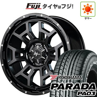 楽天市場】215/60r17(サマータイヤ・ホイールセット|タイヤ 楽天市場】215/60r17(サマータイヤ・ホイールセット|タイヤ