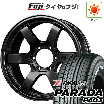 楽天市場】ハイエース ホイール レイズの通販 楽天市場】ハイエース ホイール レイズの通販