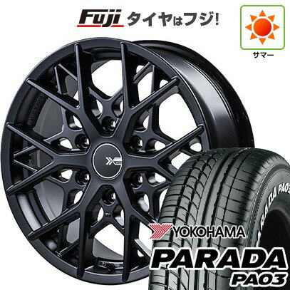 楽天市場】ハイエース タイヤ ホイール セットの通販 楽天市場】ハイエース タイヤ ホイール セットの通販