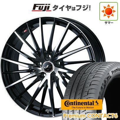 【新品国産車用5穴114.3】 夏タイヤ ホイール4本セット 245/40R21 コンチネンタル コンチ プレミアムコンタクト6(特価限定) WEDS ウェッズ レオニス FR 21インチ(送料無料)