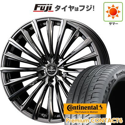 【新品国産車用5穴114.3】 夏タイヤ ホイール4本セット 245/40R21 コンチネンタル コンチ プレミアムコンタクト6(特価限定) WEDS ウェッズ クレンツェ ヴィルハーム 225EVO 21インチ(送料無料)