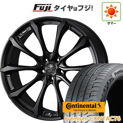 【新品国産車用5穴114.3】 夏タイヤ ホイール4本セット 245/40R21 コンチネンタル コンチ プレミアムコンタクト6(特価限定) WEDS ウェッズ クレンツェ ヴェルサム 030EVO 21インチ(送料無料)