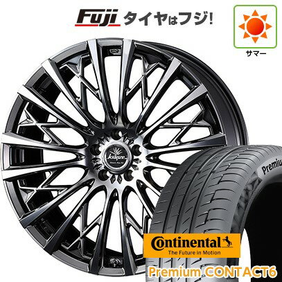 【新品国産車用5穴114.3】 夏タイヤ ホイール4本セット 245/40R21 コンチネンタル コンチ プレミアムコンタクト6(特価限定) WEDS ウェッズ クレンツェ シュリット 855EVO 21インチ(送料無料)