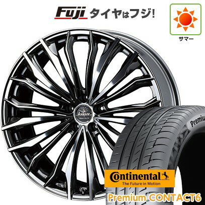 【新品国産車用5穴114.3】 夏タイヤ ホイール4本セット 245/40R21 コンチネンタル コンチ プレミアムコンタクト6(限定2024年製) WEDS ウェッズ クレンツェ フェルゼン 358EVO 8.5J 21インチ(送料無料)