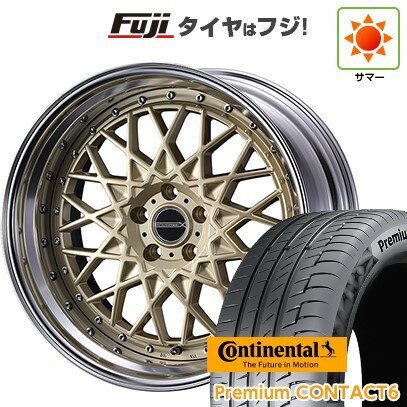 【新品国産車用5穴114.3】 夏タイヤ ホイール4本セット 245/40R21 コンチネンタル コンチ プレミアムコンタクト6(特価限定) WEDS ウェッズ マーベリック 1613M 21インチ(送料無料)