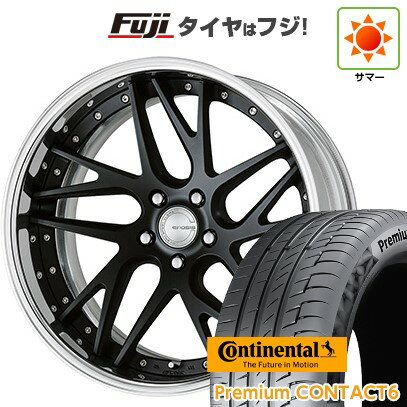 【新品国産車用5穴114.3】 夏タイヤ ホイール4本セット 245/40R21 コンチネンタル コンチ プレミアムコンタクト6(特価限定) WORK ワーク グノーシスCV CVX 21インチ(送料無料)