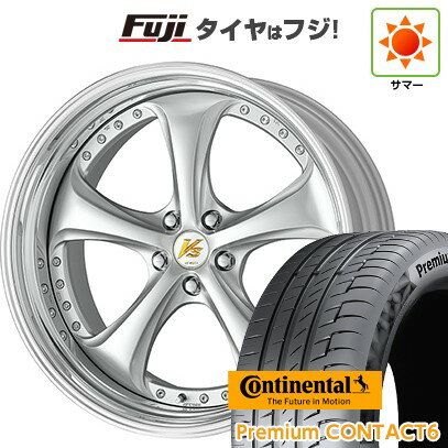 【新品国産車用5穴114.3】 夏タイヤ ホイール4本セット 245/40R21 コンチネンタル コンチ プレミアムコンタクト6(限定2024年製) WORK ワーク VS VS-KF# 8.5J 21インチ(送料無料)