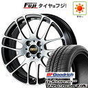 【新品】シエンタ 2022- 夏タイヤ ホイール4本セット 205/45R17 BFグッドリッチ(フジ専売) g-FORCE フェノム T/A BBS JAPAN RE-L2 ブラックダイヤカット 17インチ(送料無料) サマータイヤ(2)
