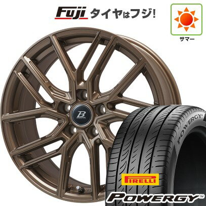 【新品国産車用5穴114.3】 夏タイヤ ホイール4本セット 215/50R18 ピレリ パワジー ブランドルライン ヴァレーゼ マットブロンズ 18インチ(送料無料)