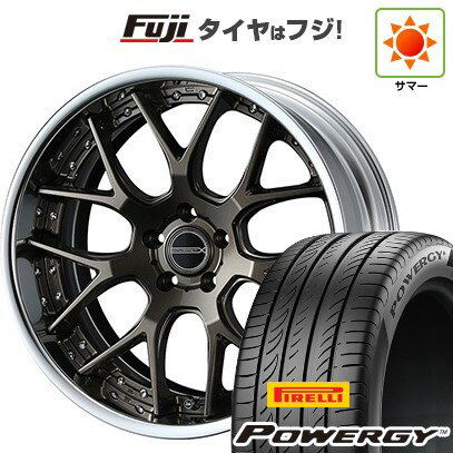【新品国産車用5穴114.3】 夏タイヤ ホイール4本セット 245/35R20 ピレリ パワジー WEDS ウェッズ マーベリック 1307M 20インチ(送料無料)