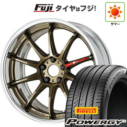 【新品国産車用5穴114.3】 夏タイヤ ホイール4本セット 225/45R18 ピレリ パワジー WORK ワーク エモーション ZR10 2P フルリバースリム 18インチ(送料無料)