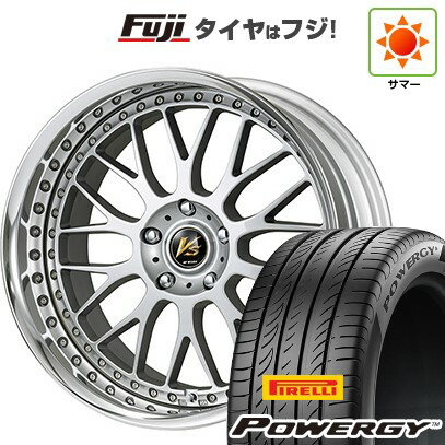 【新品国産車用5穴114.3】 夏タイヤ ホイール4本セット 245/40R20 ピレリ パワジー WORK ワーク VS VS-XX 20インチ(送料無料)