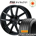 【新品国産5穴114.3車】 夏タイヤ ホイール4本セット 215/60R17 ピレリ パワジー WEDS ウェッズ レオニス NAVIA 08 17インチ(送料無料) サマータイヤ(2)