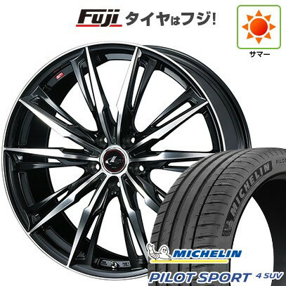 【新品国産車用5穴114.3】 夏タイヤ ホイール4本セット 255/45R20 ミシュラン パイロット スポーツ4 SUV WEDS ウェッズ レオニス GX 20インチ(送料無料)