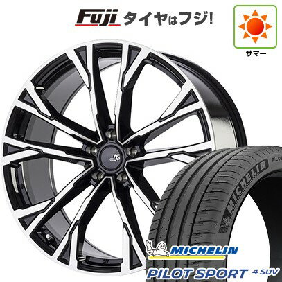 【新品国産5穴114.3車】 夏タイヤ ホイール4本セット 255/45R20 ミシュラン パイロット スポーツ4 SUV アウトストラーダ エクシオン 20インチ(送料無料) サマータイヤ