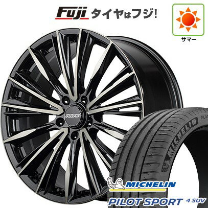 【新品国産車用5穴114.3】 夏タイヤ ホイール4本セット 255/45R20 ミシュラン パイロット スポーツ4 SUV RAYS レイズ ベルサス クラフトコレクション ヴォウジェ LIMITED (6EZ) 20インチ(送料無料)