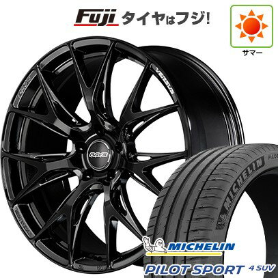 【新品国産車用5穴114.3】 夏タイヤ ホイール4本セット 255/45R20 ミシュラン パイロット スポーツ4 SUV RAYS レイズ ベルサス VV27S 20インチ(送料無料)
