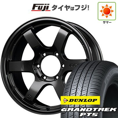 【新品】プラド/ハイラックス 夏タイヤ ホイール4本セット 265/60R18 ダンロップ グラントレック PT5 RAYS レイズ グラムライツ 57DR-X 8J 18インチ(送料無料)
