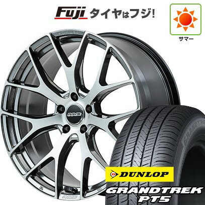 樂天商城 - 【新品国産車用5穴114.3】 夏タイヤ ホイール4本セット 225/55R19 ダンロップ グラントレック PT5 RAYS レイズ ホムラ 2X7FT 8J 19インチ(送料無料)