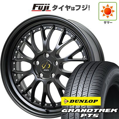 【新品国産車用5穴114.3】 夏タイヤ ホイール4本セット 225/55R19 ダンロップ グラントレック PT5 ホットスタッフ シュティッヒ メッシュNR 8J 19インチ(送料無料)