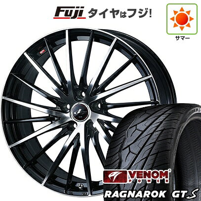 【新品国産5穴114.3車】 夏タイヤ ホイール4本セット 235/35R20 ヴェノムパワー ラグナロクGTS BSW(限定) WEDS ウェッズ レオニス FR 20インチ(送料無料)