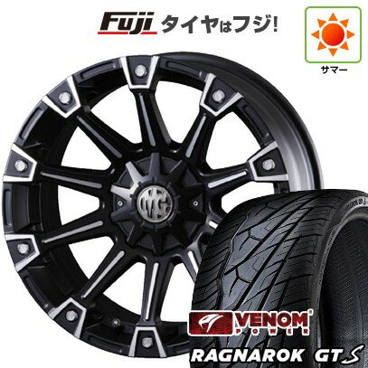 【新品】ランクル300 夏タイヤ ホイール4本セット 275/55R20 ヴェノムパワー ラグナロクGTS BSW(限定) クリムソン マーテルギア(MG) モンスター 20インチ(送料無料) サマータイヤ