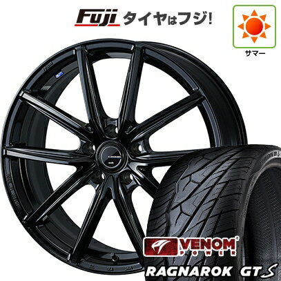【新品国産車用5穴114.3】 夏タイヤ ホイール4本セット 245/35R20 ヴェノムパワー ラグナロクGTS BSW(限定) WEDS ウェッズ レオニス NAVIA 08 20インチ(送料無料)
