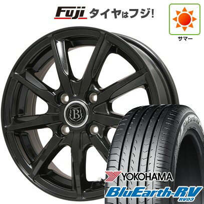 【パンク保証付き】【新品】フリード 5穴/114 夏タイヤ ホイール4本セット 185/65R15 ヨコハマ ブルーアース RV-03 ブランドルライン ボレアノ9 パールブラック 15インチ(送料無料) サマータイヤ