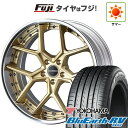 【パンク保証付き】【新品国産5穴114.3車】 夏タイヤ ホイール4本セット 245/45R19 ヨコハマ ブルーアース RV-03 WEDS ウェッズ マーベ...