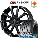 【パンク保証付き】【新品国産5穴114.3車】 夏タイヤ ホイール4本セット 205/65R15 ヨコハマ ブルーアース RV-03 コーセイ MZ-GROW C52S 15インチ(送料無料) サマータイヤ