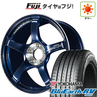 【パンク保証付き】【新品国産5穴114.3車】 夏タイヤ ホイール4本セット 225/45R18 ヨコハマ ブルーアース RV-03 ヨコハマ アドバンレーシング TC4 SE 18インチ(送料無料) サマータイヤ