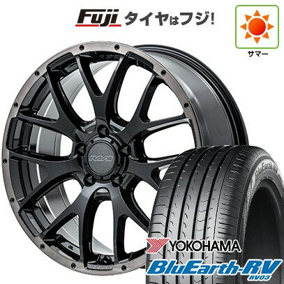 【パンク保証付き】【新品国産5穴114.3車】 夏タイヤ ホイール4本セット 215/65R16 ヨコハマ ブルーアース RV-03 RAYS レイズ ホムラ 2X7FA BLACK CLEAR EDITION 16インチ(送料無料) サマータイヤ
