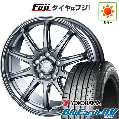 【パンク保証付き】【新品国産5穴114.3車】 夏タイヤ ホイール4本セット 205/60R16 ヨコハマ ブルーアース RV-03 インターミラノ AZ-SPORTS RC-10 ダークシルバー 16インチ(送料無料) サマータイヤ