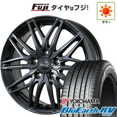 【パンク保証付き】【新品国産5穴114.3車】 夏タイヤ ホイール4本セット 205/60R16 ヨコハマ ブルーアース RV-03 トピー シビラ NEXT W45 16インチ(送料無料) サマータイヤ