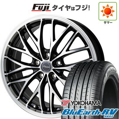 【パンク保証付き】【新品国産車用5穴114.3】 夏タイヤ ホイール4本セット 225/60R18 ヨコハマ ブルーアース RV-03 ホットスタッフ クロノス CH-113 18インチ(送料無料)