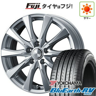 ڥѥݾդۡڿʡۥ 2015-22 ƥ ۥ4ܥå 185/60R15 襳ϥ ֥롼 RV-03 WEDS å 硼 ԥå 15(̵) ޡ
