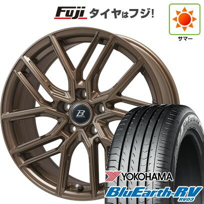 【パンク保証付き】【新品国産5穴114.3車】 夏タイヤ ホイール4本セット 215/45R18 ヨコハマ ブルーアース RV-03 ブランドルライン ヴァレーゼ マットブロンズ 18インチ(送料無料) サマータイヤ